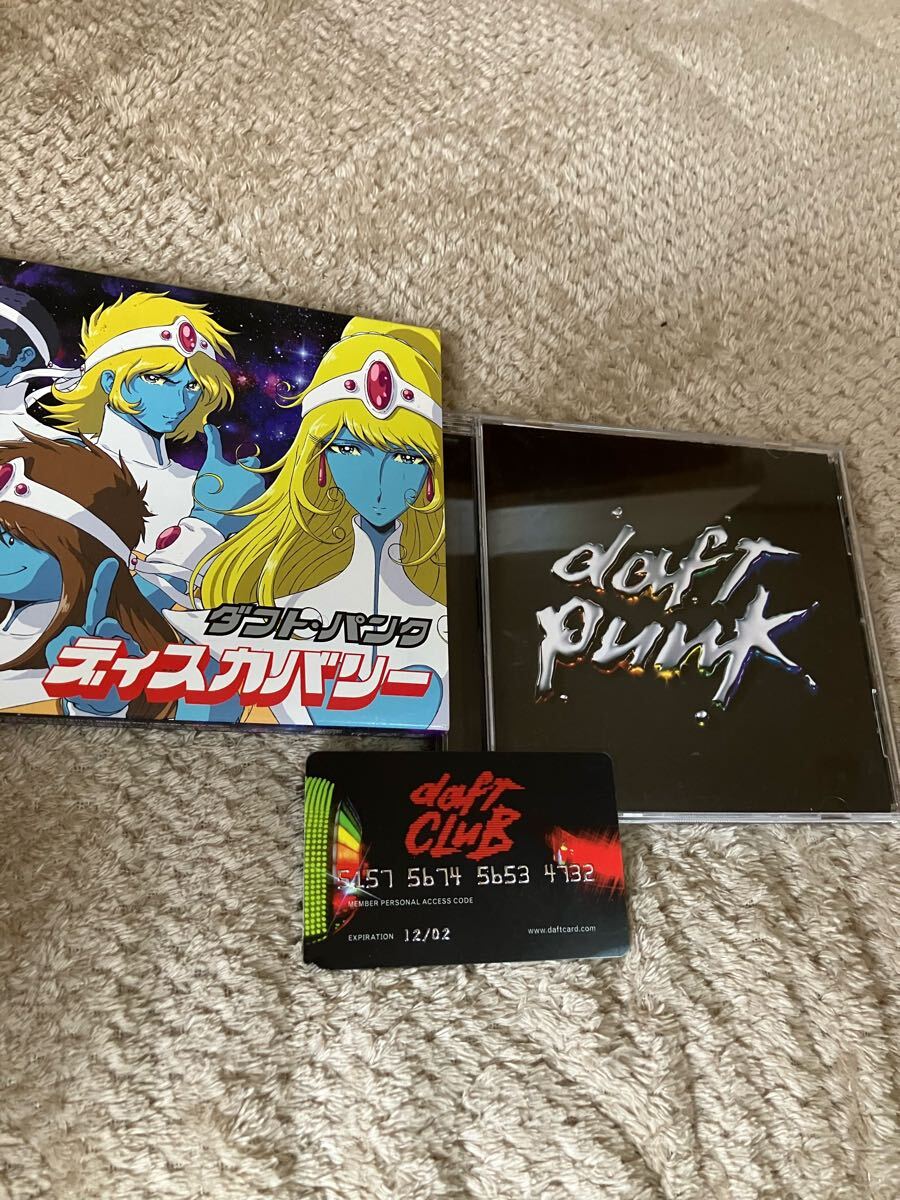Yahoo!オークション -「daft punk discovery」(CD) の落札相場 Yahoo!オークション -「daft punk discovery」(CD) の落札相場