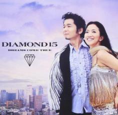 ケース無::DIAMOND15 通常盤 レンタル落ち 中古 CD