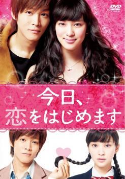 2025年最新】Yahoo!オークション -新川優愛 dvdの中古品・新品