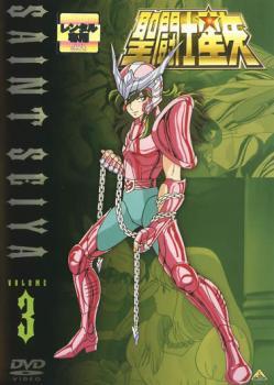 楽天市場】聖闘士星矢 dvd 16レンタル落ちの通販