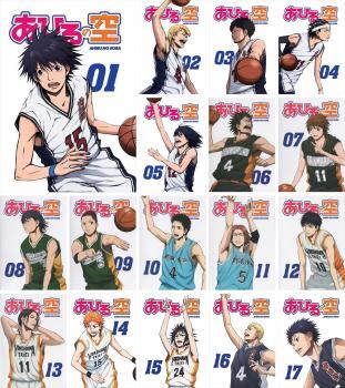 Amazon.co.jp: あひるの空 全50巻 完結 漫画 全巻セット 日向