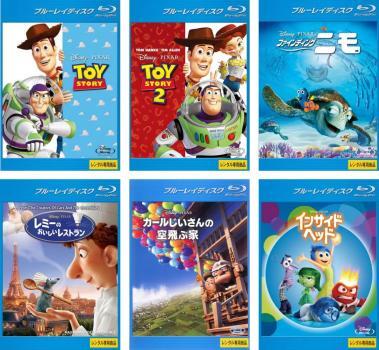 美品・中古】ディズニー・ピクサー作品まとめ売り。Blu-ray・DVD