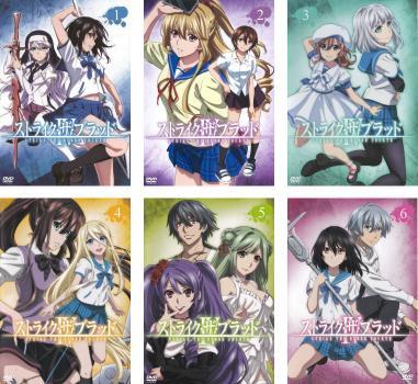 2025年最新】Yahoo!オークション -ストライクザブラッド 姫柊雪 2025年最新】Yahoo!オークション -ストライクザブラッド 姫柊雪