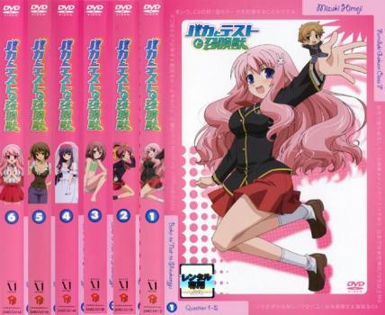 新品未開封 バカとテストと召喚獣 にっ 初回限定版 DVD 全