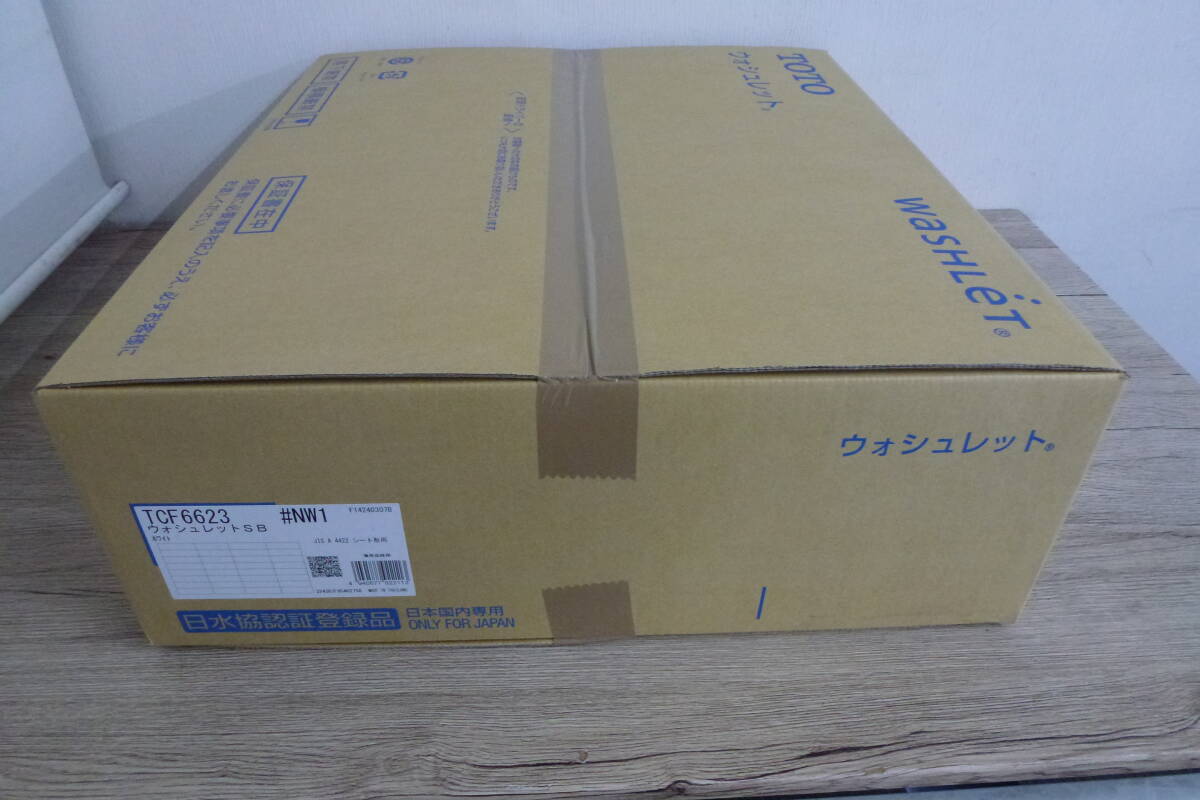 2025年最新】Yahoo!オークション -tcf6623 nw1の中古品・新品 2025年最新】Yahoo!オークション -tcf6623 nw1の中古品・新品