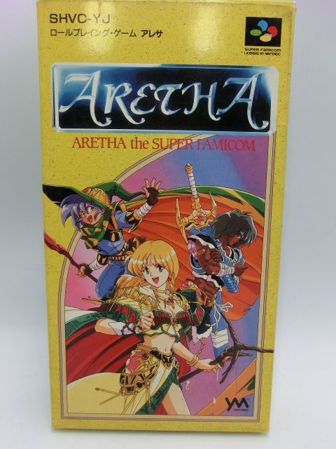 【メーカー再生品】 2025年最新】Yahoo!オークション -アレサ sfcの中古品・新品・未 ロールプレイング