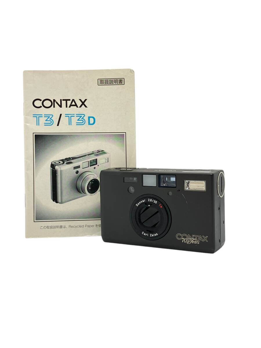 2025年最新】Yahoo!オークション -contax t3の中古品・新品・未 2025年最新】Yahoo!オークション -contax t3の中古品・新品・未