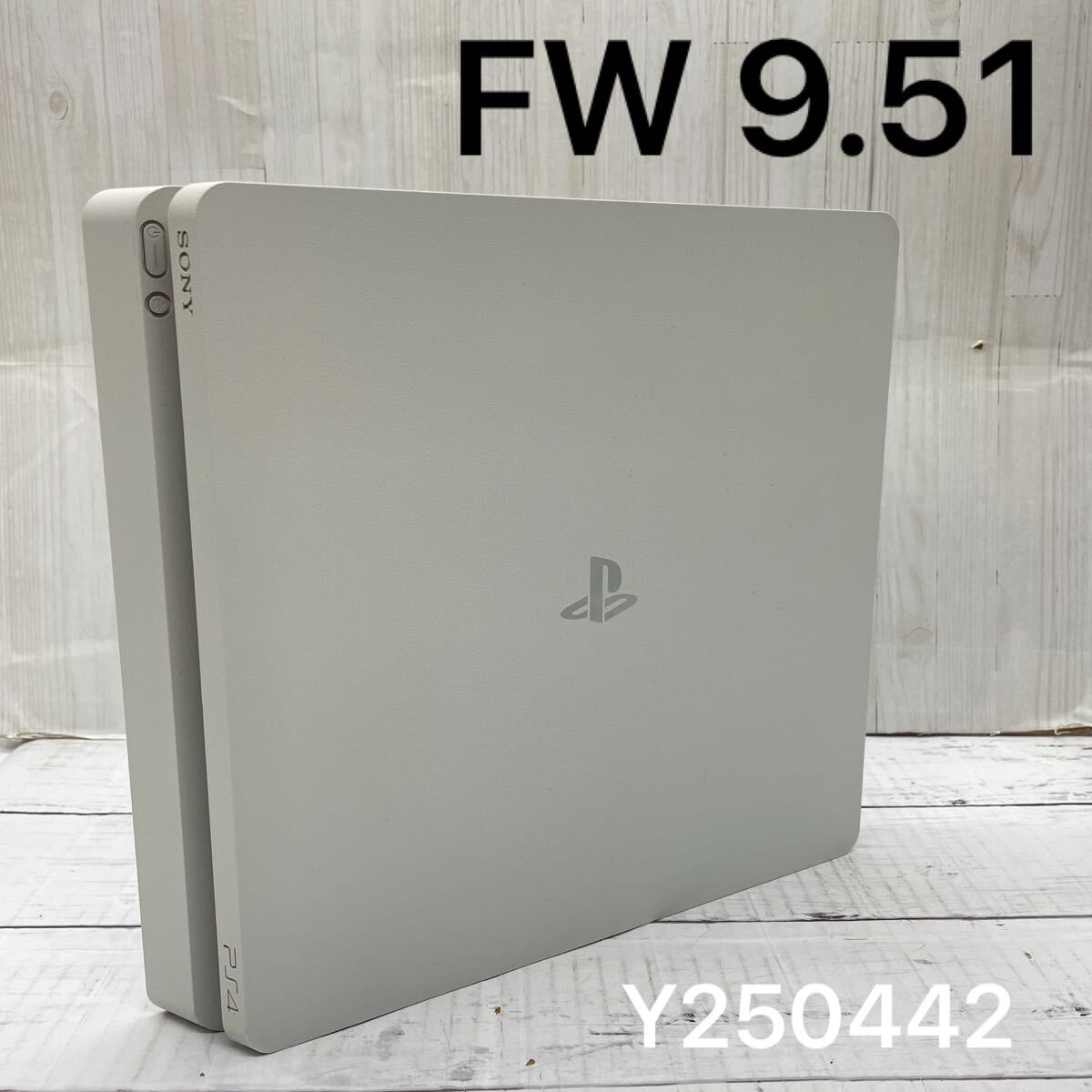 PlayStation4 - Playstation4 Slim White (６月１日まで出品) PlayStation4 本体 500GB グレイシャーホワイト 箱付き