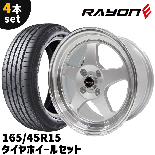 2025年最新】Yahoo!オークション -15インチ 7j 35の中古品・新品 2025年最新】Yahoo!オークション -15インチ 7j 35の中古品・新品
