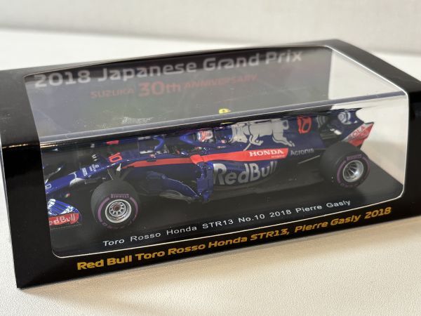 Yahoo!オークション -「トロロッソ ホンダ str13」(自動車 Yahoo!オークション -「トロロッソ ホンダ str13」(自動車