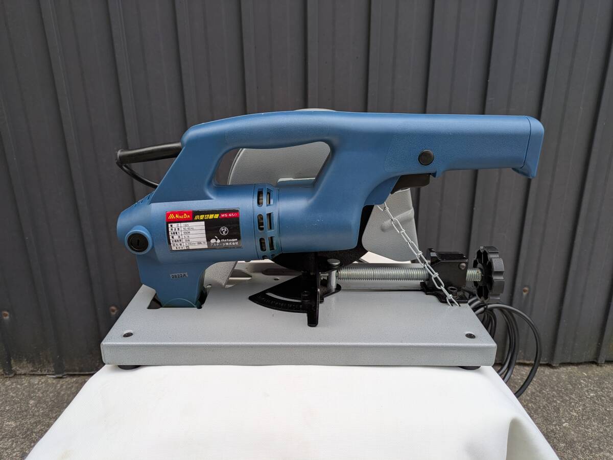 Yahoo!オークション -「小型高速切断機」(電動工具) (工具、DIY Yahoo!オークション -「小型高速切断機」(電動工具) (工具、DIY