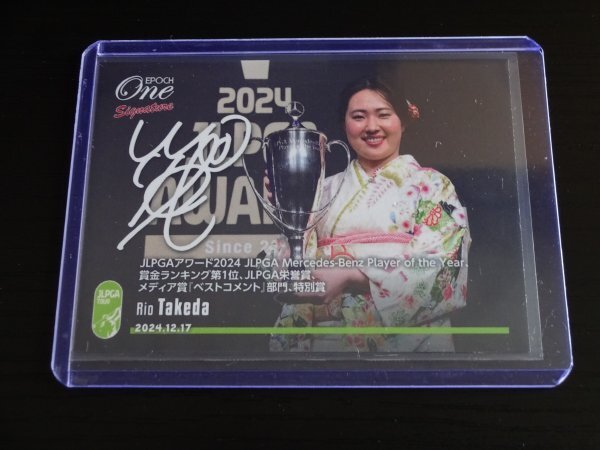 2025年最新】Yahoo!オークション -竹田麗央の中古品・新品・未