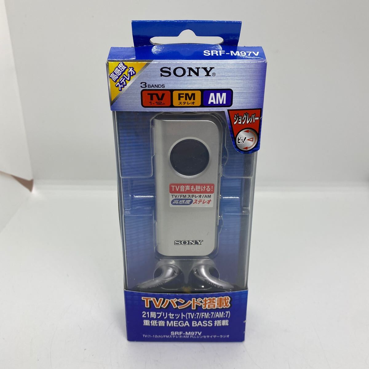 Yahoo!オークション -「srf-m97v」の落札相場・落札価格 Yahoo!オークション -「srf-m97v」の落札相場・落札価格