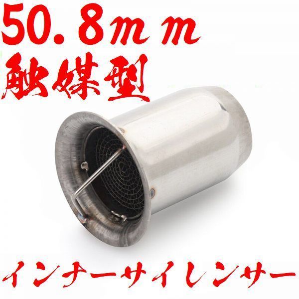 2025年最新】Yahoo!オークション -z1 バッフルの中古品・新品