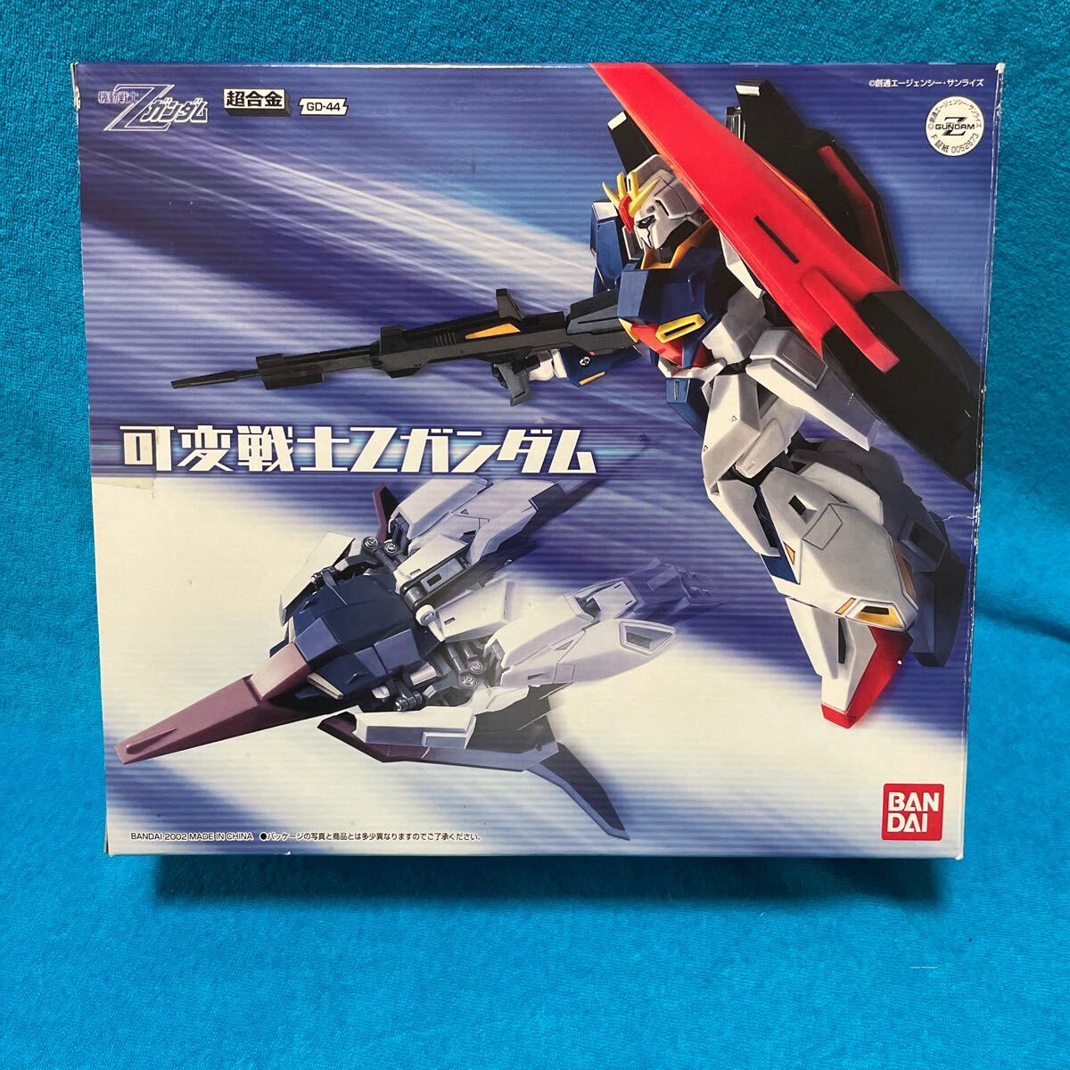 Yahoo!オークション -「可変戦士 zガンダム」の落札相場・落札価格
