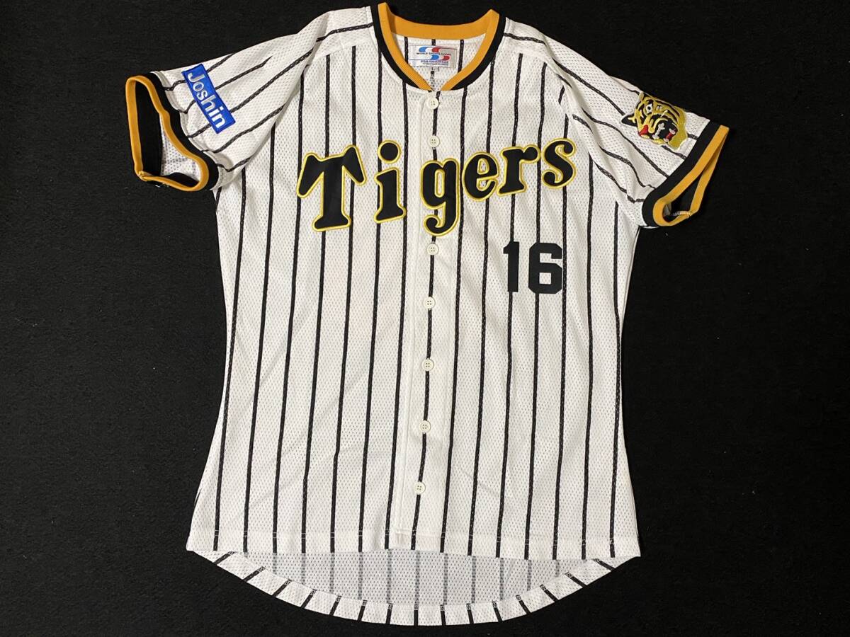 2025年最新】Yahoo!オークション -大山ユニフォームの中古品 2025年最新】Yahoo!オークション -大山ユニフォームの中古品
