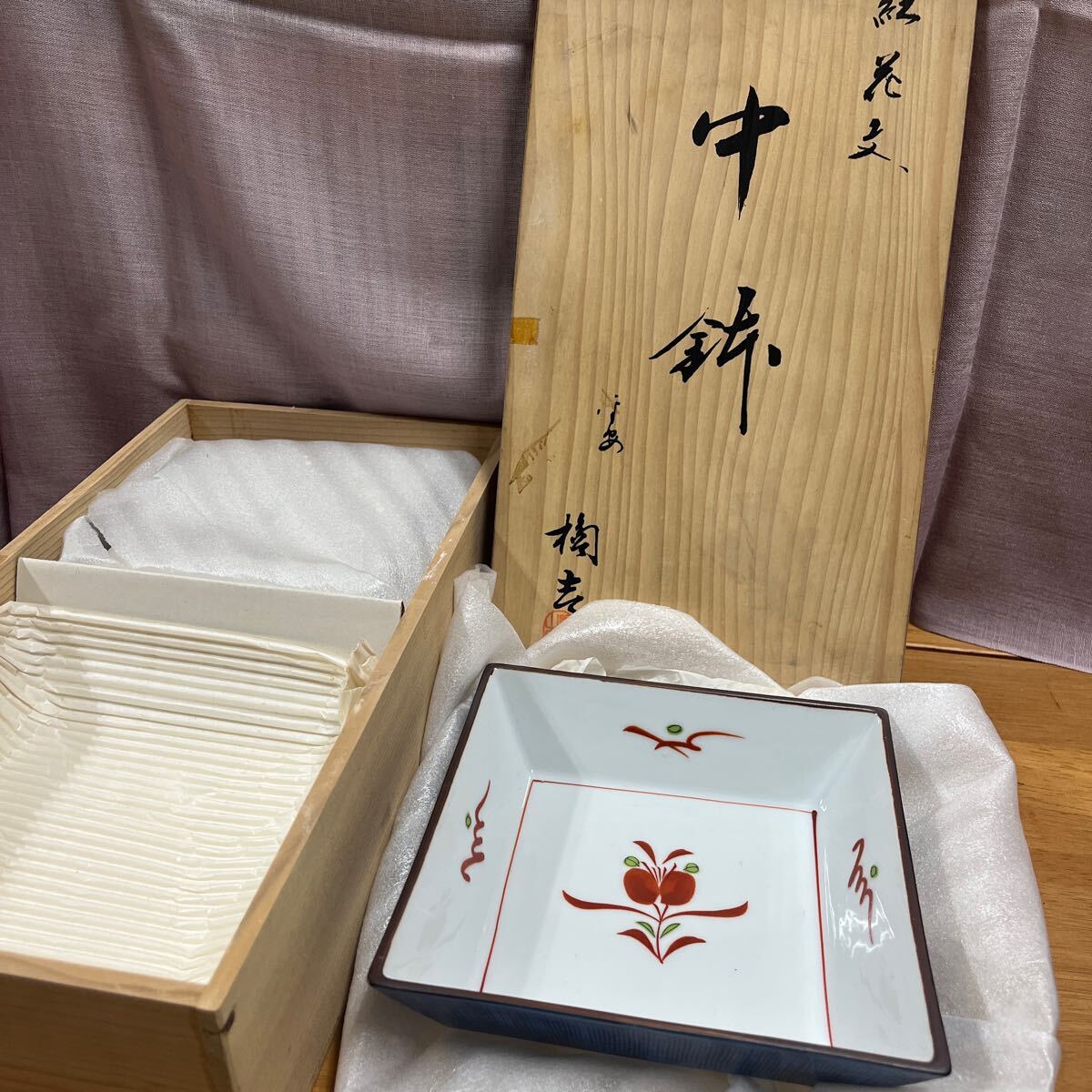 2025年最新】Yahoo!オークション -たち吉 角皿の中古品・新品 2025年最新】Yahoo!オークション -たち吉 角皿の中古品・新品