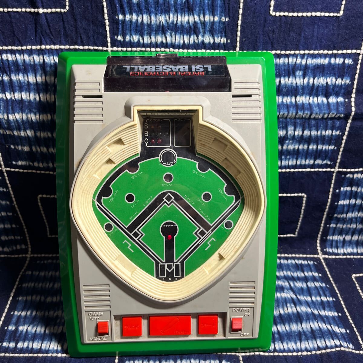 2025年最新】Yahoo!オークション -lsiゲームの中古品・新品・未 2025年最新】Yahoo!オークション -lsiゲームの中古品・新品・未