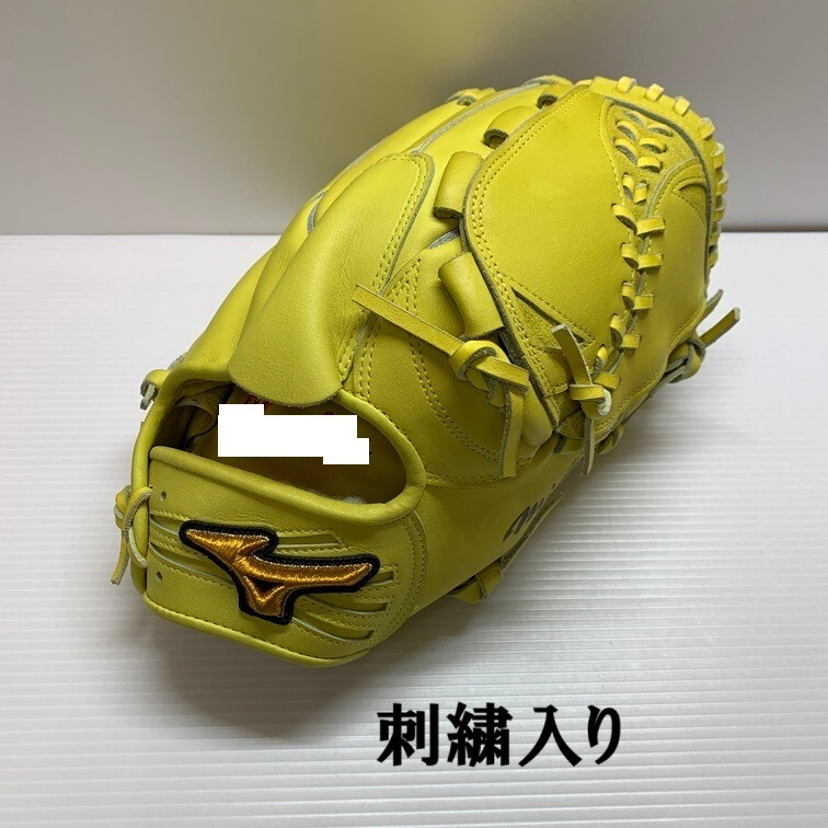 2025年最新】Yahoo!オークション -ミズノプロ 投手用の中古品 2025年最新】Yahoo!オークション -ミズノプロ 投手用の中古品