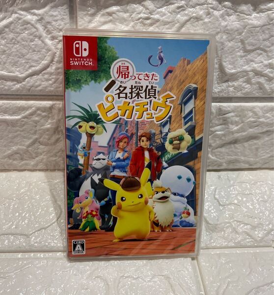Switch 帰ってきた 名探偵ピカチュウ 新品 未使用 任天堂