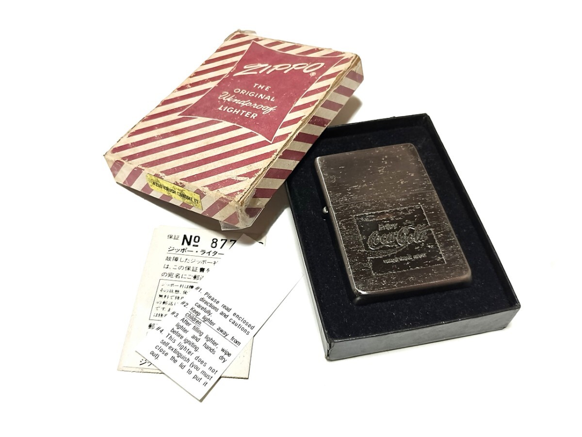 Amazon.co.jp: ZIPPO(ジッポー) ライター ジッポ コカ コーラ
