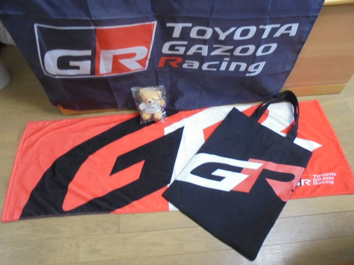 Yahoo!オークション -「gazoo racing バッグ」の落札相場・落札価格