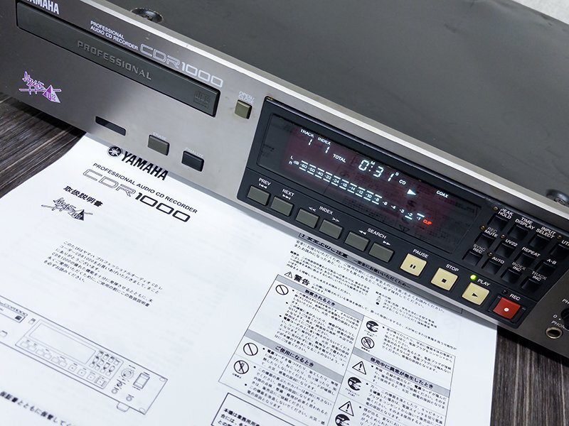 Yahoo!オークション -「yamaha cdr 1000」の落札相場・落札価格 Yahoo!オークション -「yamaha cdr 1000」の落札相場・落札価格