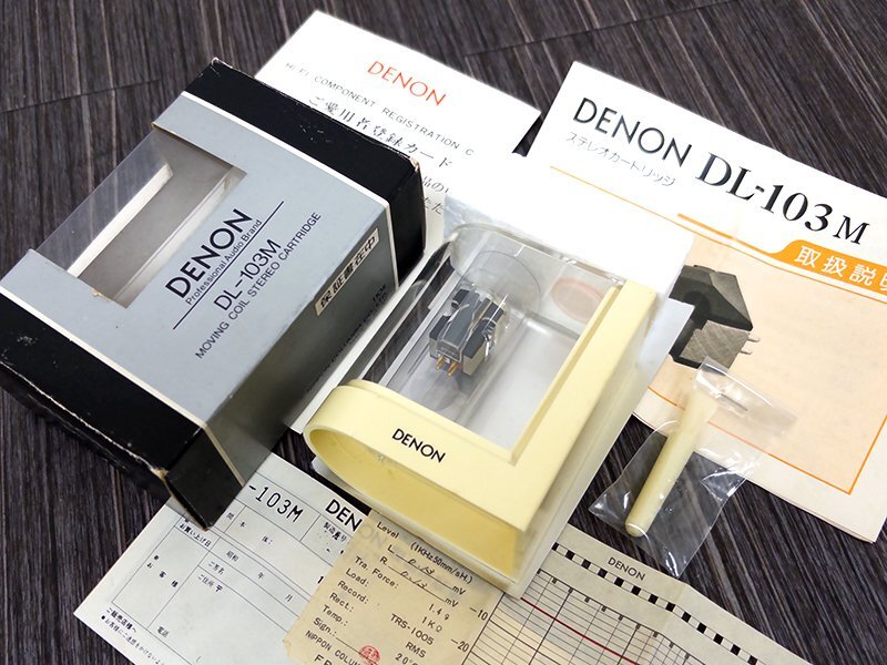 2025年最新】Yahoo!オークション -denon dl-103の中古品・新品 2025年最新】Yahoo!オークション -denon dl-103の中古品・新品