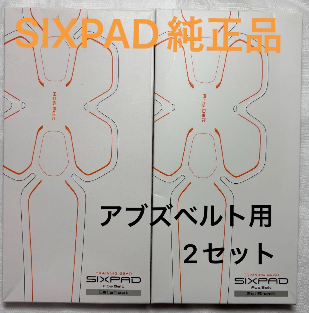 2025年最新】Yahoo!オークション -sixpadシックスパッドの中古品 2025年最新】Yahoo!オークション -sixpadシックスパッドの中古品