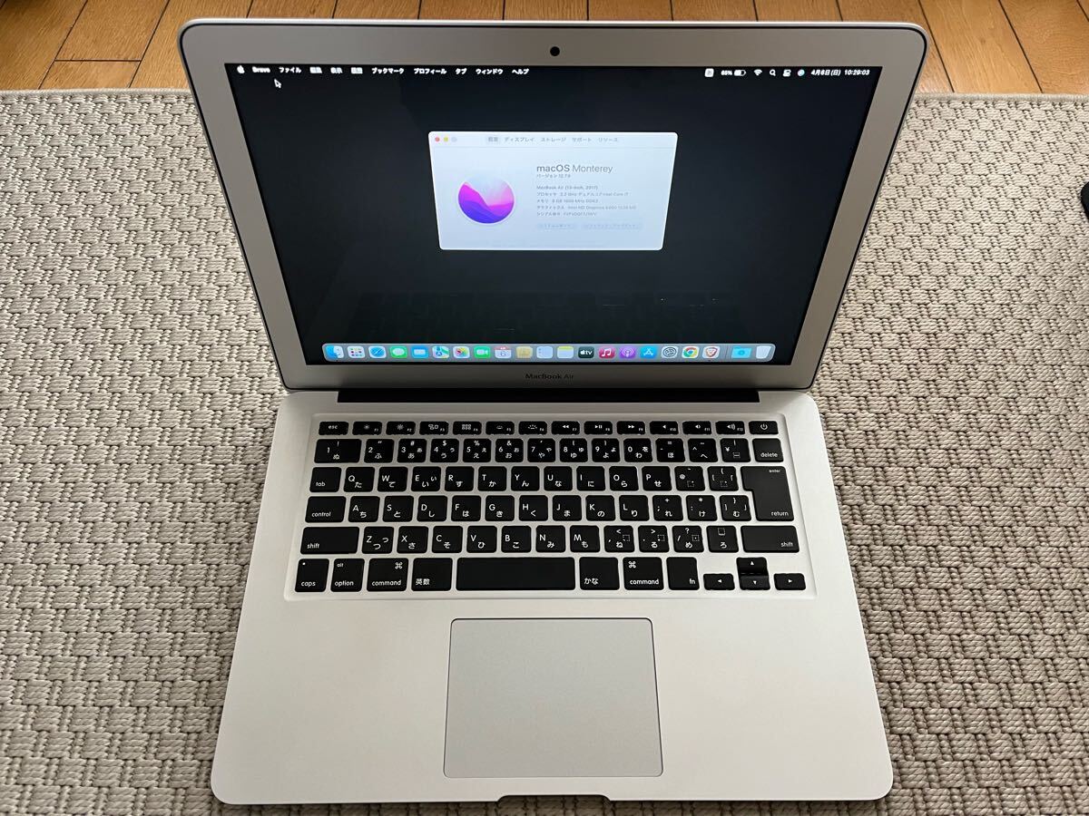 2025年最新】Yahoo!オークション -(新品 未使用 未開封)(MacBook 2025年最新】Yahoo!オークション -(新品 未使用 未開封)(MacBook