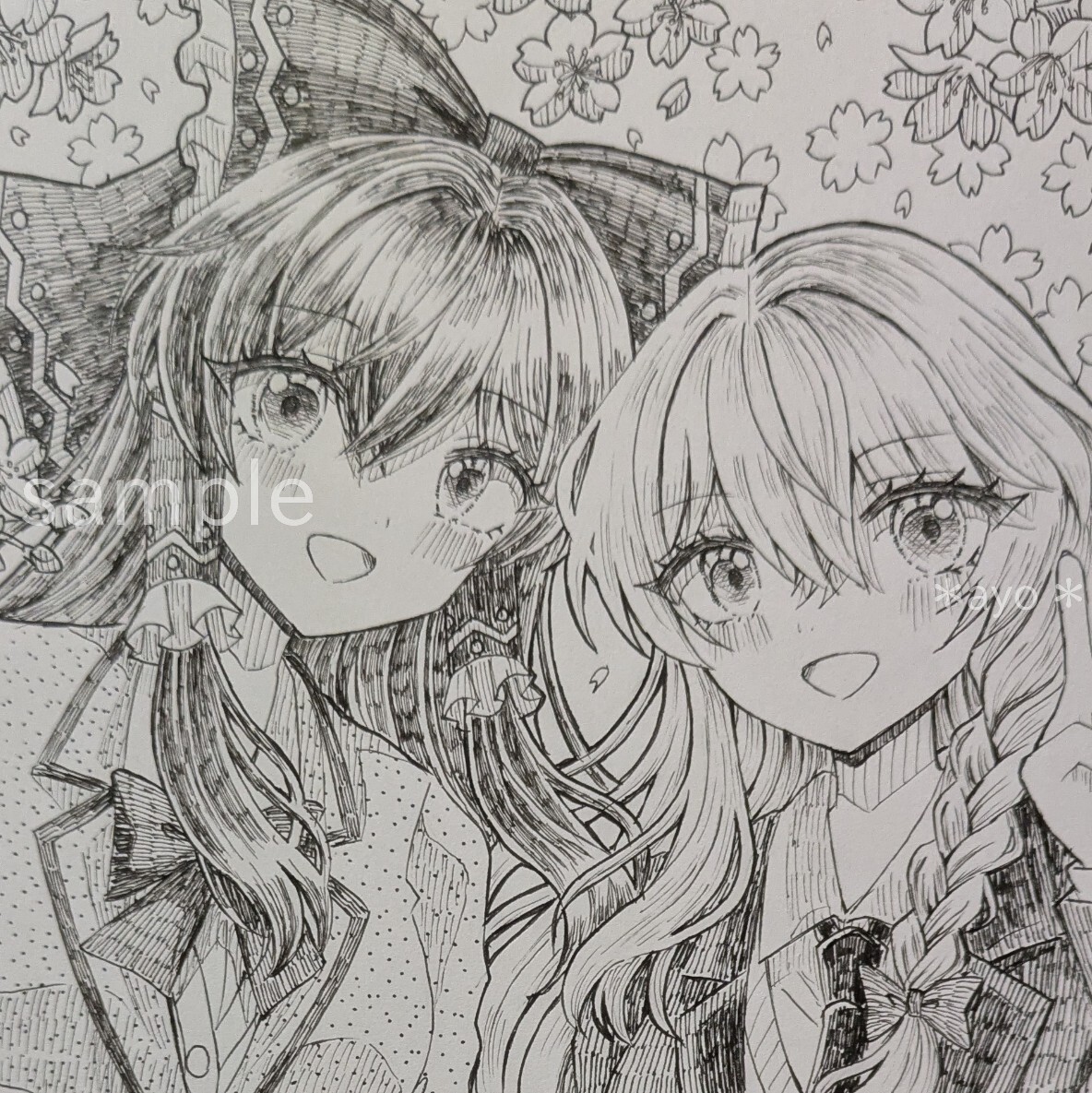 Yahoo!オークション -「霊夢 魔理沙」(手描きイラスト) の落札 Yahoo!オークション -「霊夢 魔理沙」(手描きイラスト) の落札