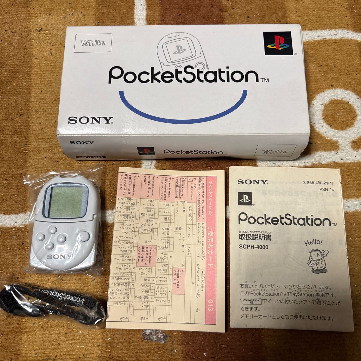Yahoo!オークション -ポケットステーション(アクセサリー、周辺 Yahoo!オークション -ポケットステーション(アクセサリー、周辺