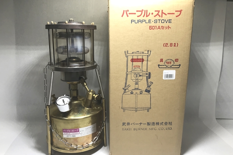 2025年最新】武井バーナーの商品一覧 - 高品質なキャンプ用 2025年最新】武井バーナーの商品一覧 - 高品質なキャンプ用