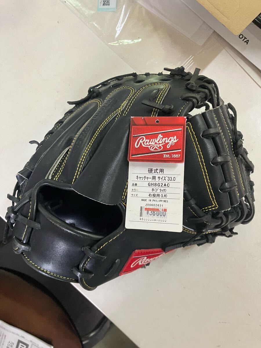 2025年最新】Yahoo!オークション -(ローリングス rawlings 2025年最新】Yahoo!オークション -(ローリングス rawlings