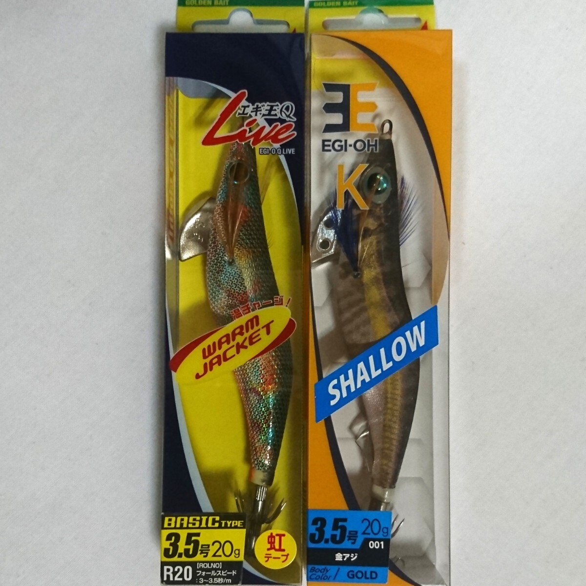 Yahoo!オークション -「(お宝 絶版 希少 入手困難)」(3.5号 Yahoo!オークション -「(お宝 絶版 希少 入手困難)」(3.5号