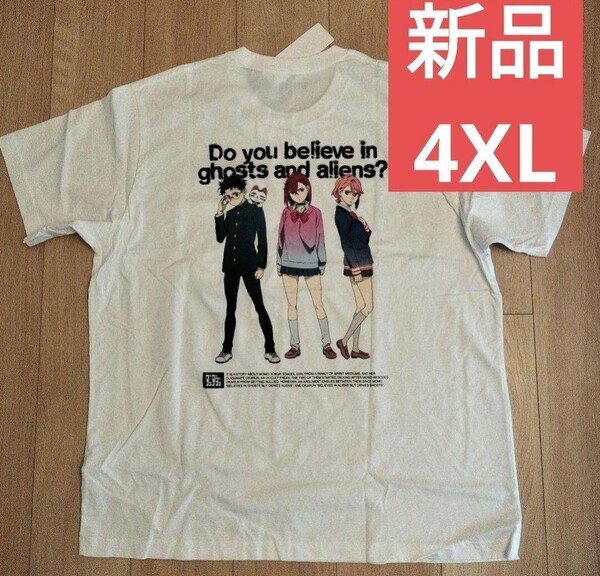 ユニクロ Tシャツ ダンダダン 高倉健 綾瀬もも 4XL DANDADAN