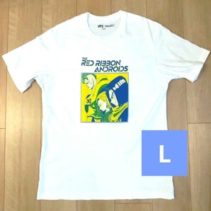 DRAGONBALL ドラゴンボール 人造人間 レッドリボン軍 Tシャツ L