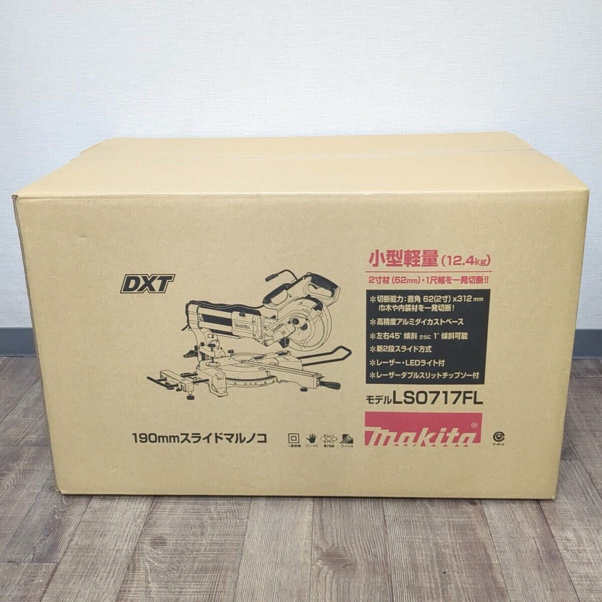 2025年最新】Yahoo!オークション -マキタ ls0717flの中古品