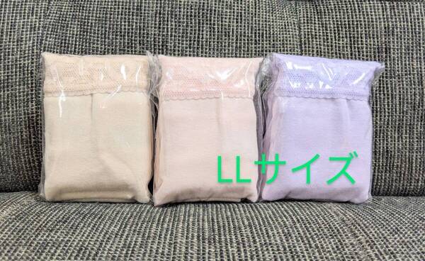 シャルレ◆デイリーショーツ LLサイズ 3色 IB024◆新品