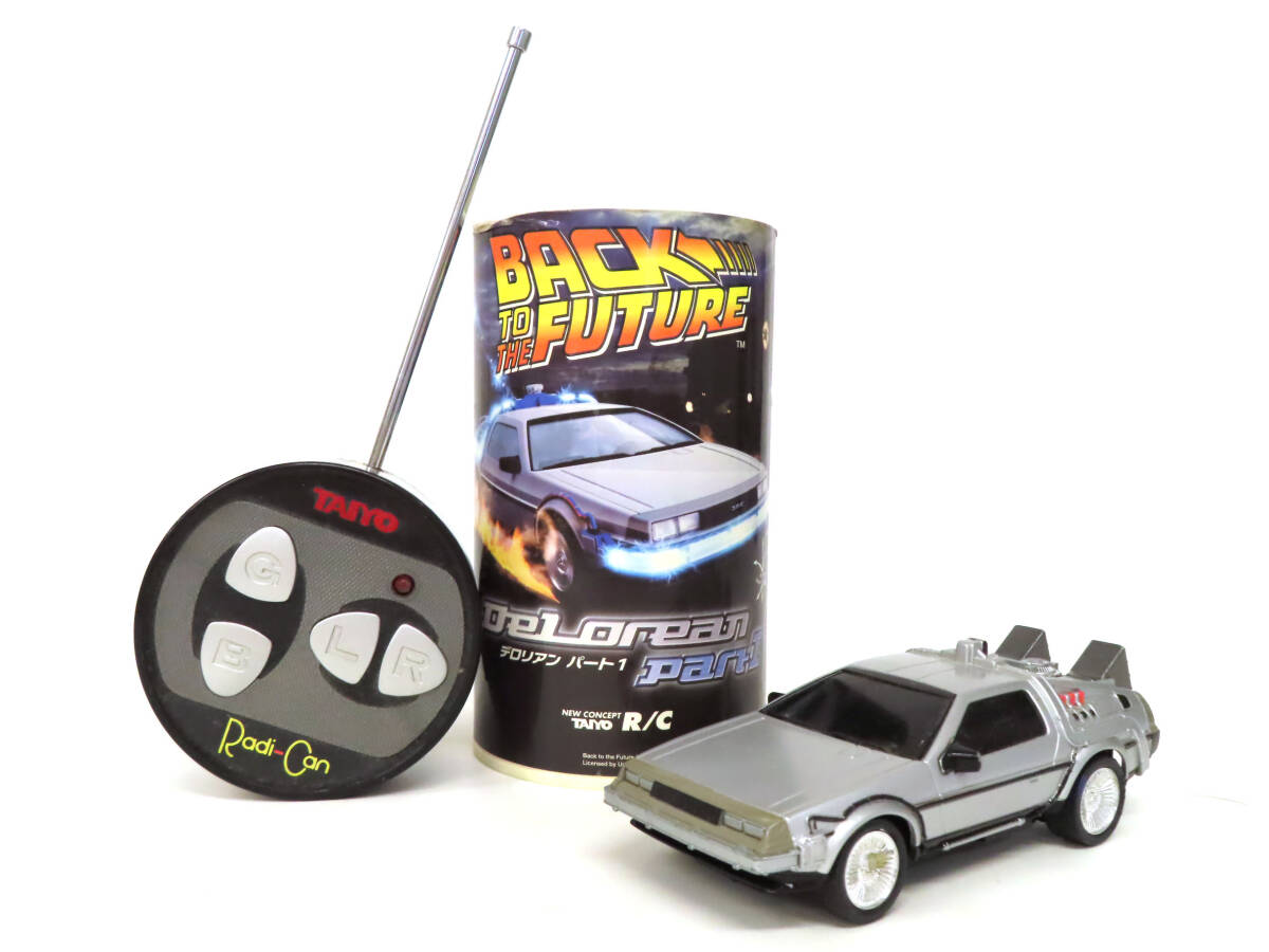 2025年最新】Yahoo!オークション -taiyo(トイラジコン)の中古品 2025年最新】Yahoo!オークション -taiyo(トイラジコン)の中古品