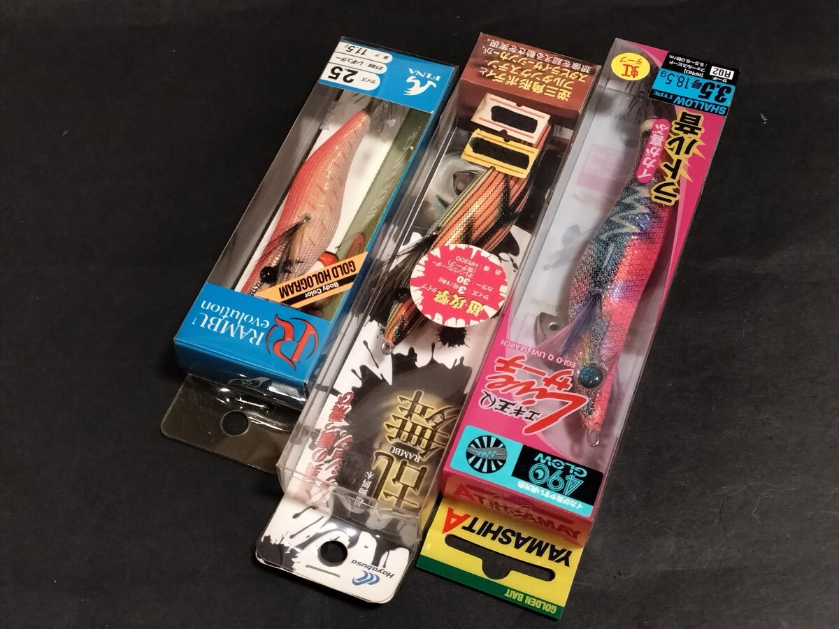 2025年最新】Yahoo!オークション -エギ王ライブサーチ 2.5の中古