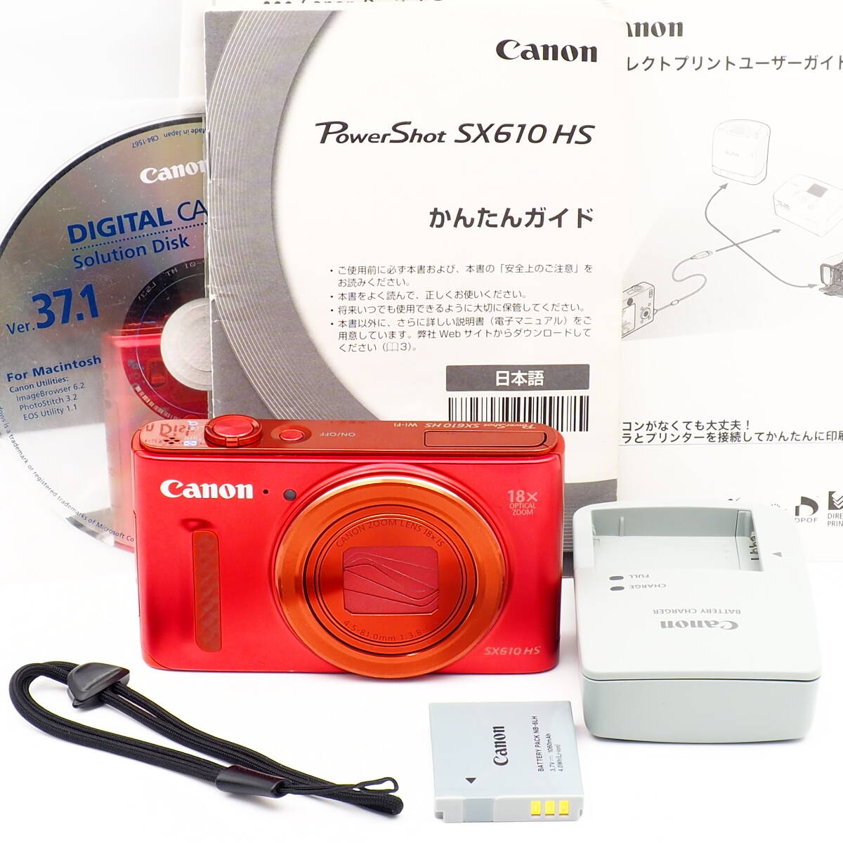 Yahoo!オークション -「hs610」(カメラ、光学機器) の落札相場 Yahoo!オークション -「hs610」(カメラ、光学機器) の落札相場