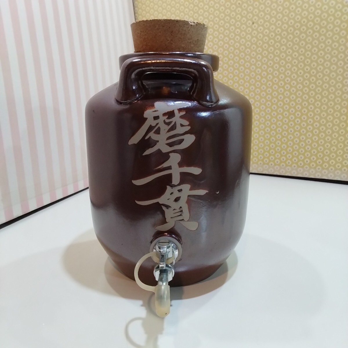 2025年最新】Yahoo!オークション - 焼酎サーバー(アルコール 2025年最新】Yahoo!オークション - 焼酎サーバー(アルコール