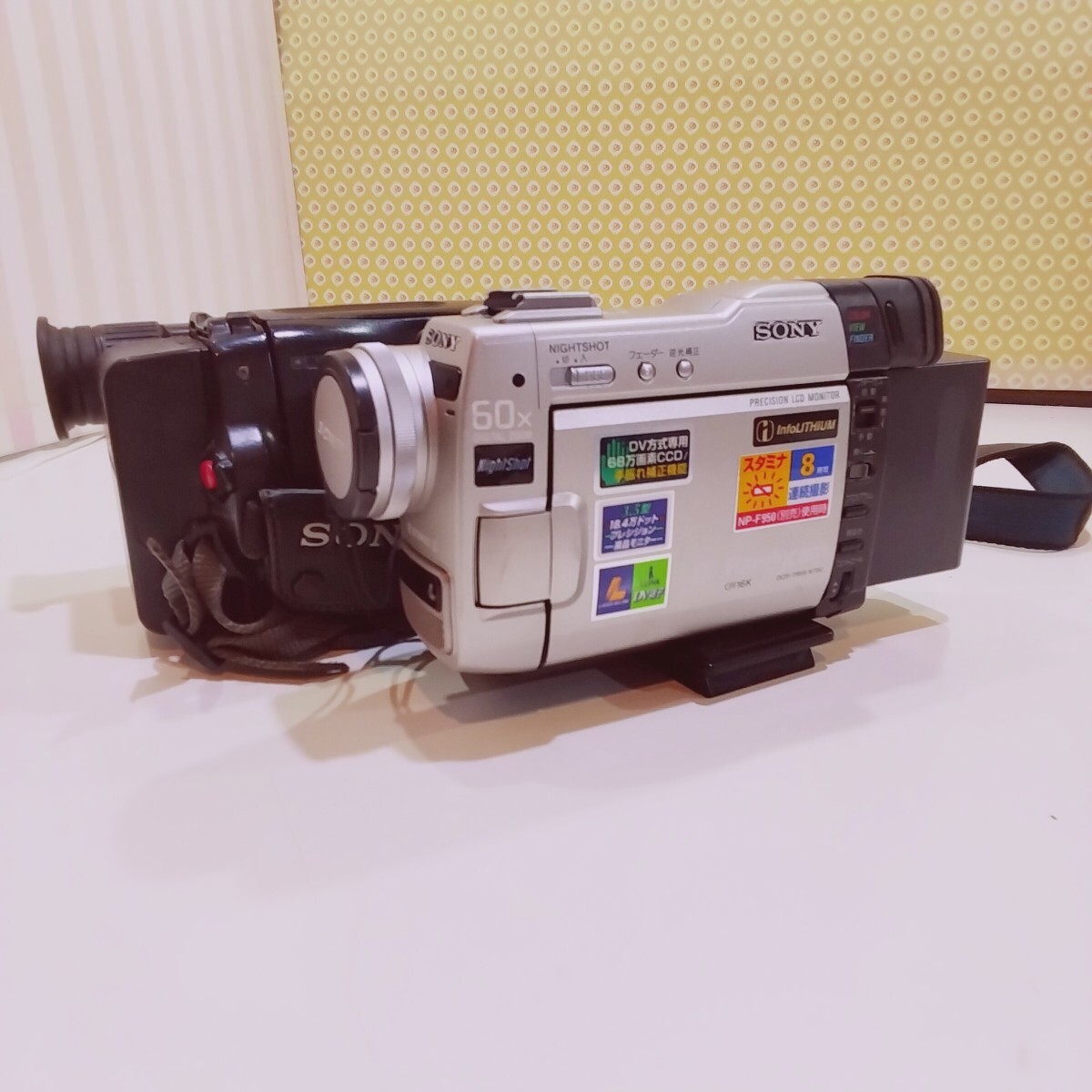2025年最新】Yahoo!オークション -sony dcr-trv9(家電、AV 2025年最新】Yahoo!オークション -sony dcr-trv9(家電、AV