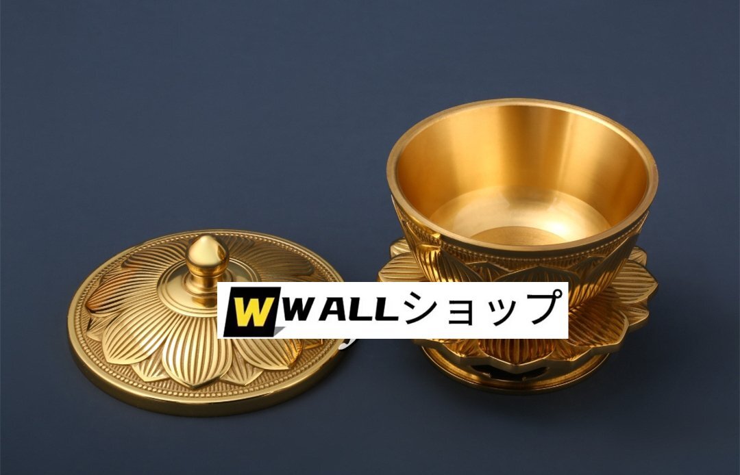 2025年最新】Yahoo!オークション -塗香器 洒水器の中古品・新品 2025年最新】Yahoo!オークション -塗香器 洒水器の中古品・新品