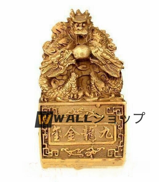 2025年最新】Yahoo!オークション -龍 置物(工芸品)の中古品 2025年最新】Yahoo!オークション -龍 置物(工芸品)の中古品