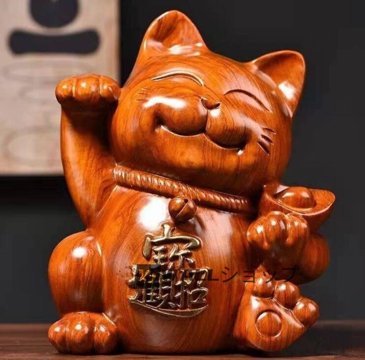 2025年最新】Yahoo!オークション -招き猫 木彫りの中古品・新品 2025年最新】Yahoo!オークション -招き猫 木彫りの中古品・新品