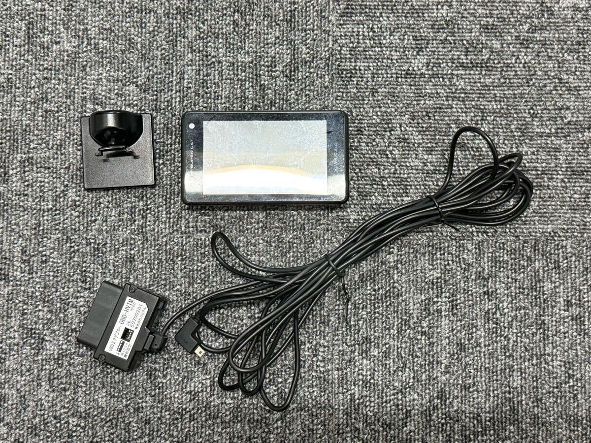 GWR103sd｜GPS&レーダー探知機｜Yupiteru（ユピテル）
