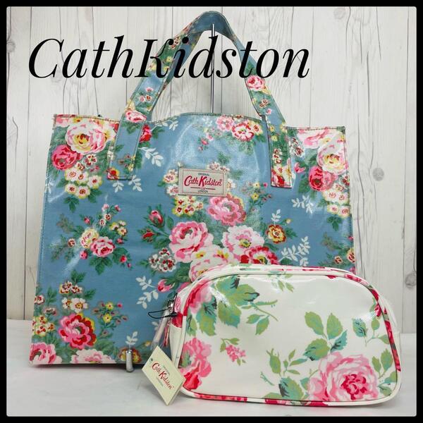 ◆ CathKidston ◆ キャスキッドソン 花柄 トートバック ポーチ ボタニカル柄 セット まとめ