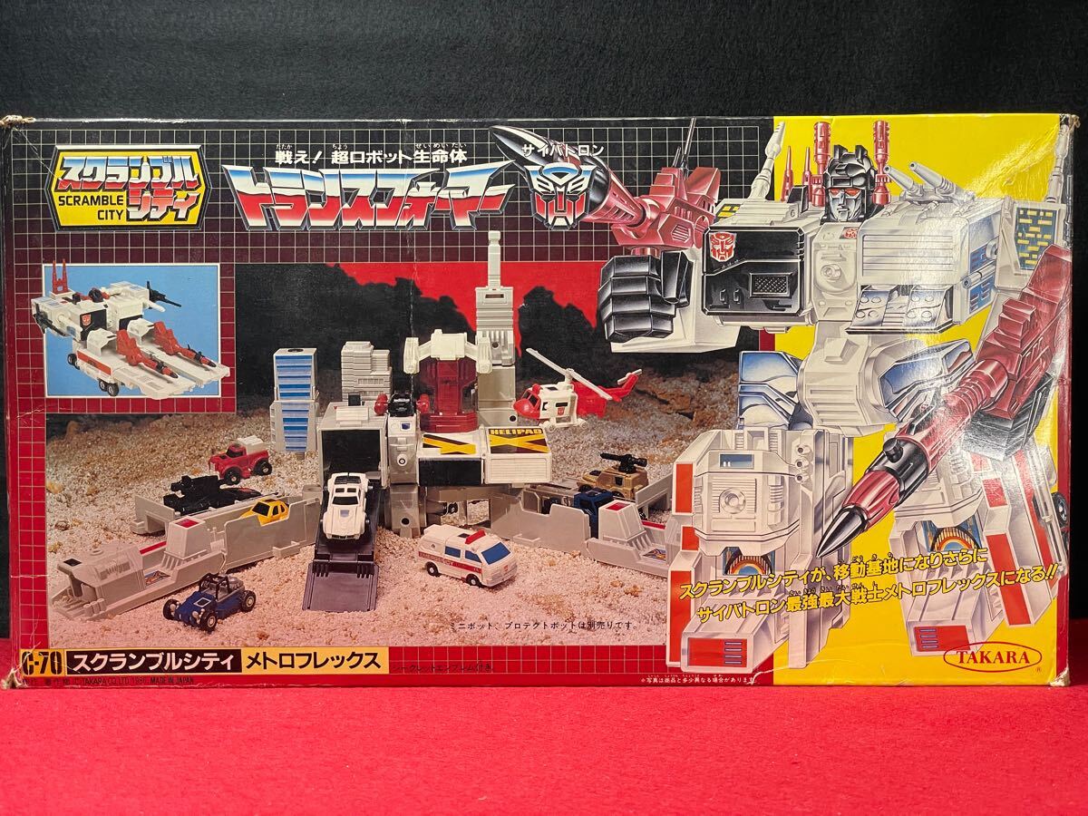 2025年最新】Yahoo!オークション -メトロフレックスの中古品 2025年最新】Yahoo!オークション -メトロフレックスの中古品